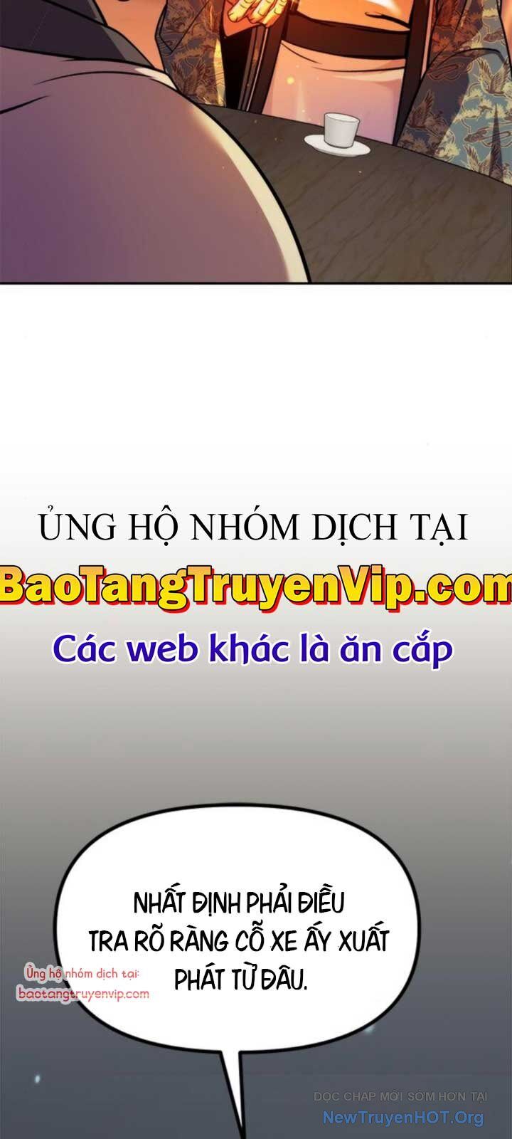 Ma Đạo Chuyển Sinh Ký