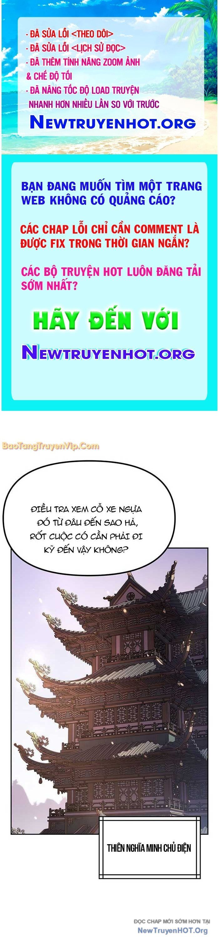 Ma Đạo Chuyển Sinh Ký