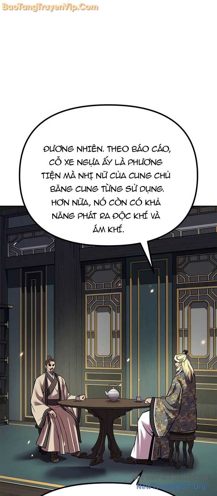 Ma Đạo Chuyển Sinh Ký