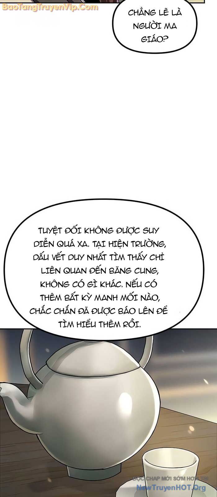 Ma Đạo Chuyển Sinh Ký
