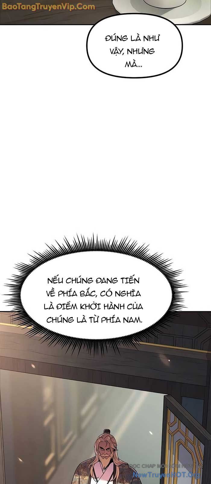 Ma Đạo Chuyển Sinh Ký