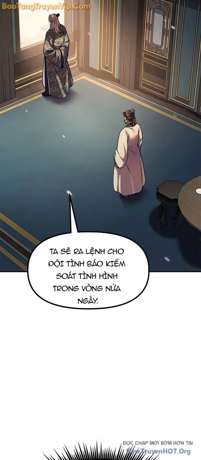 Ma Đạo Chuyển Sinh Ký