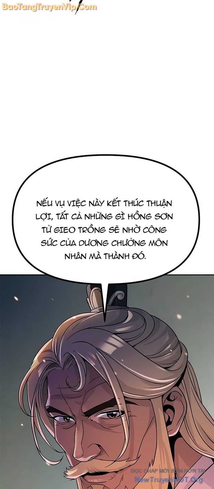Ma Đạo Chuyển Sinh Ký