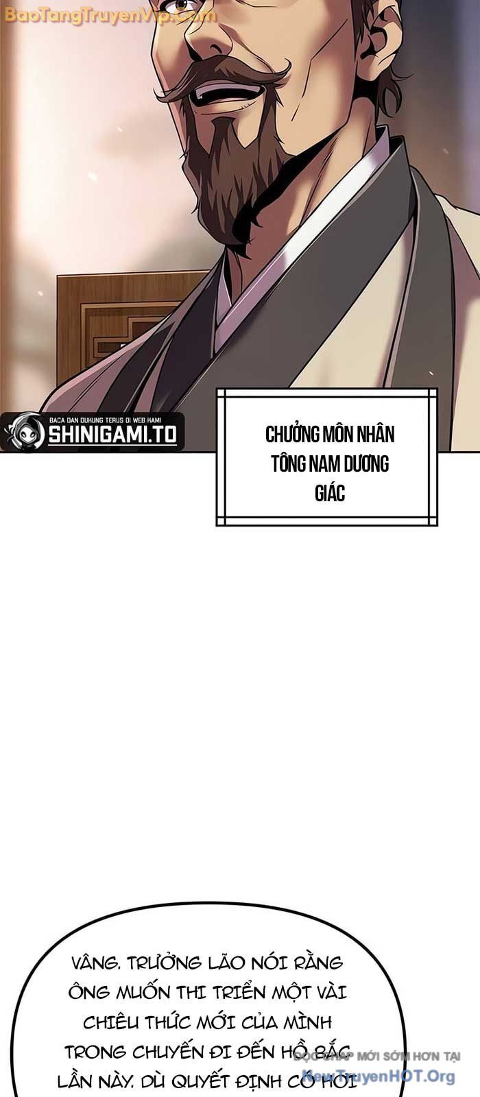 Ma Đạo Chuyển Sinh Ký