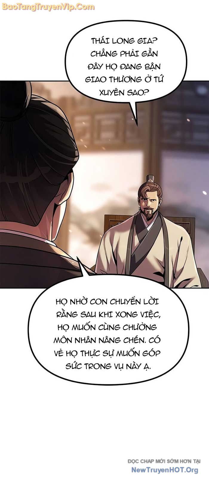 Ma Đạo Chuyển Sinh Ký