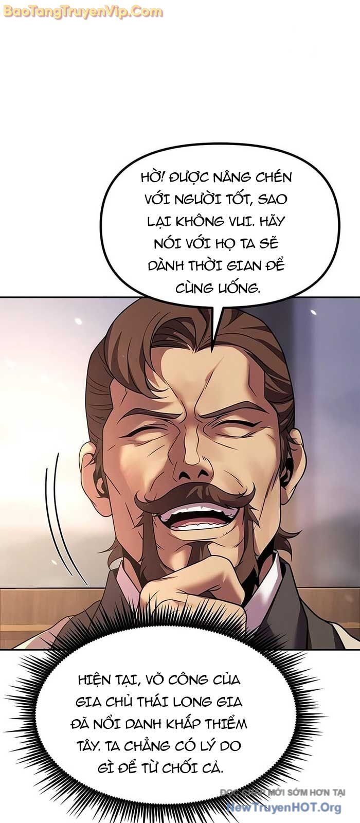 Ma Đạo Chuyển Sinh Ký