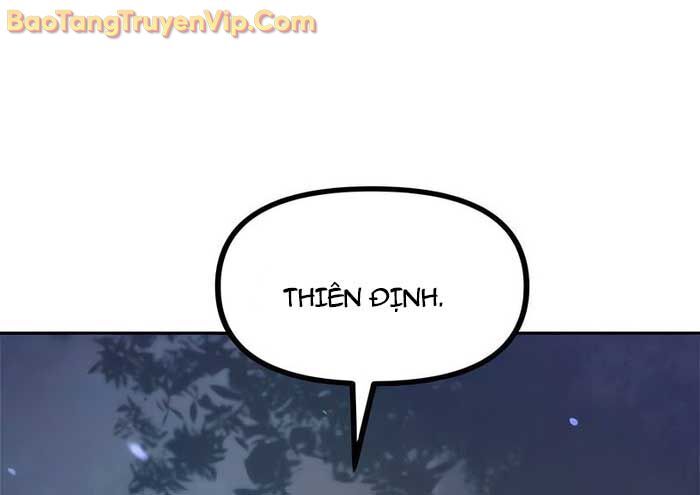 Ma Đạo Chuyển Sinh Ký