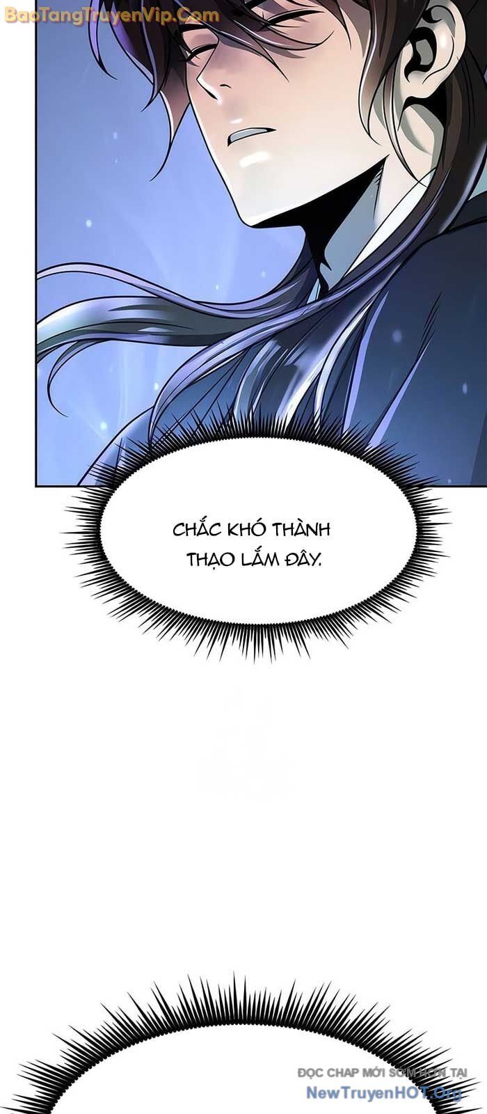 Ma Đạo Chuyển Sinh Ký