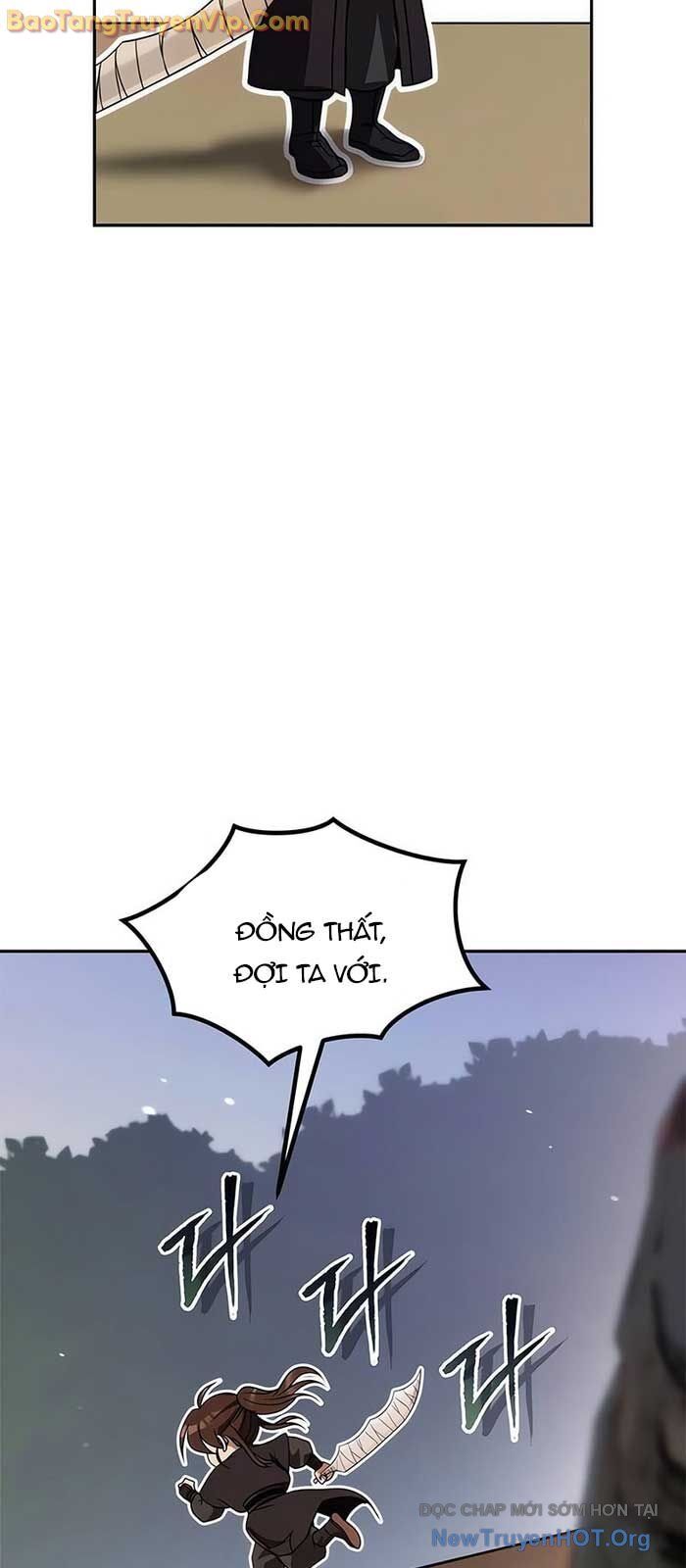 Ma Đạo Chuyển Sinh Ký