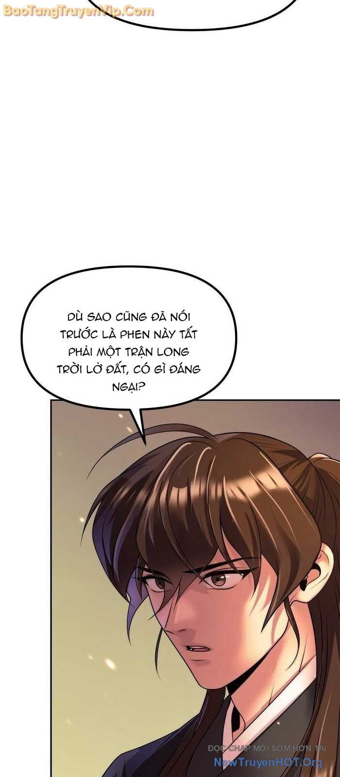 Ma Đạo Chuyển Sinh Ký