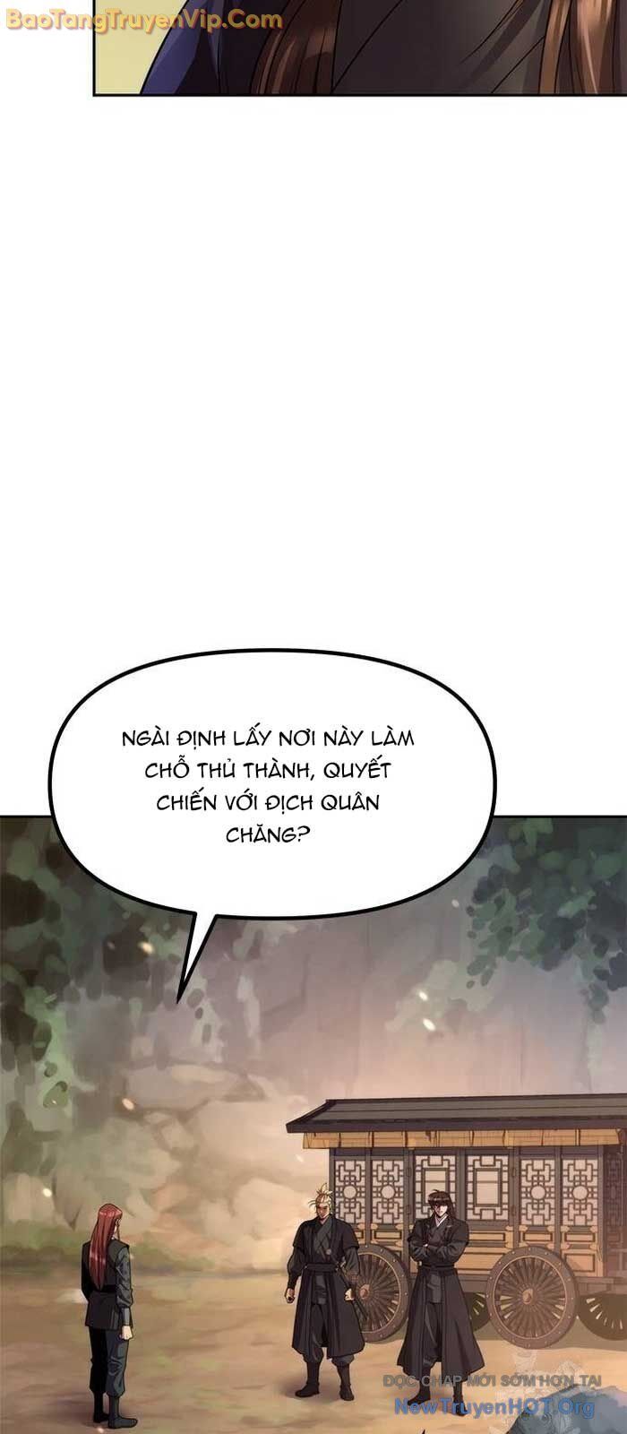 Ma Đạo Chuyển Sinh Ký