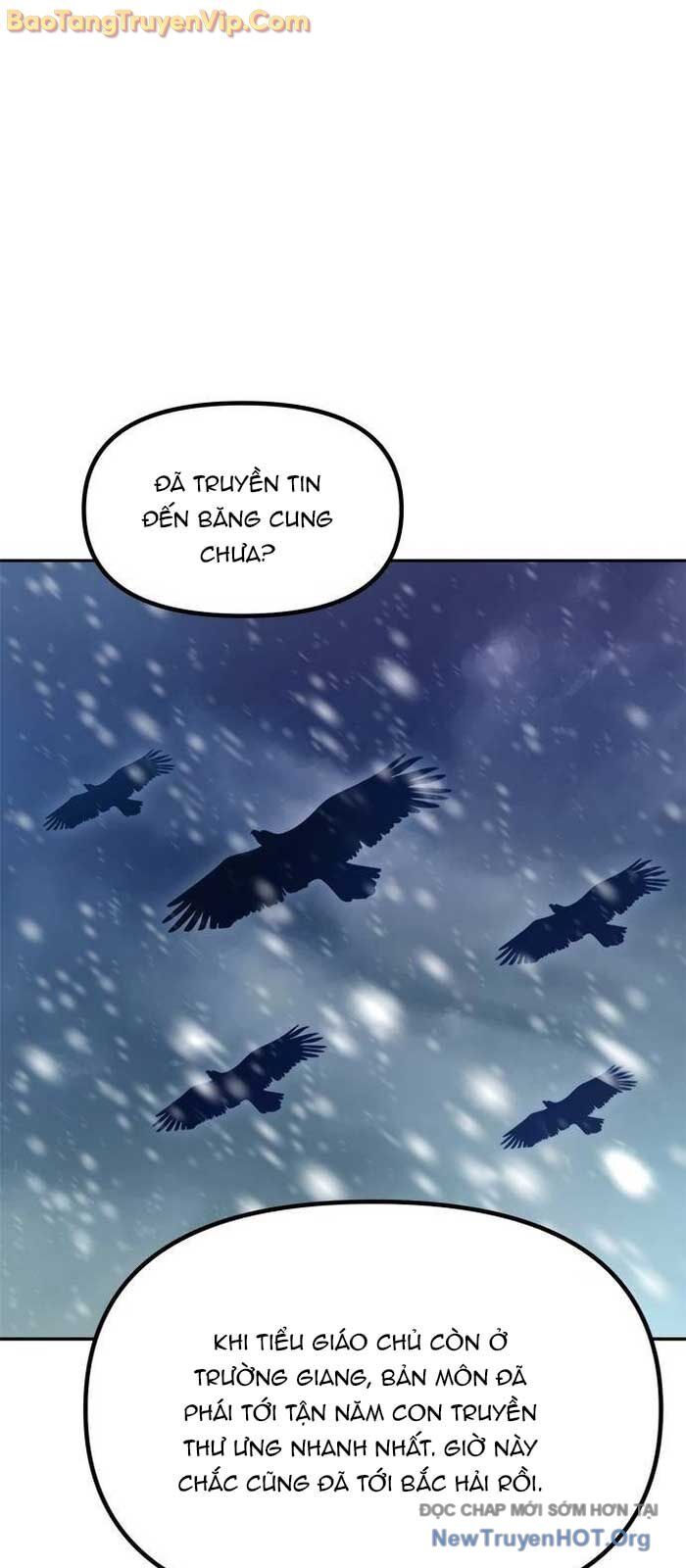 Ma Đạo Chuyển Sinh Ký