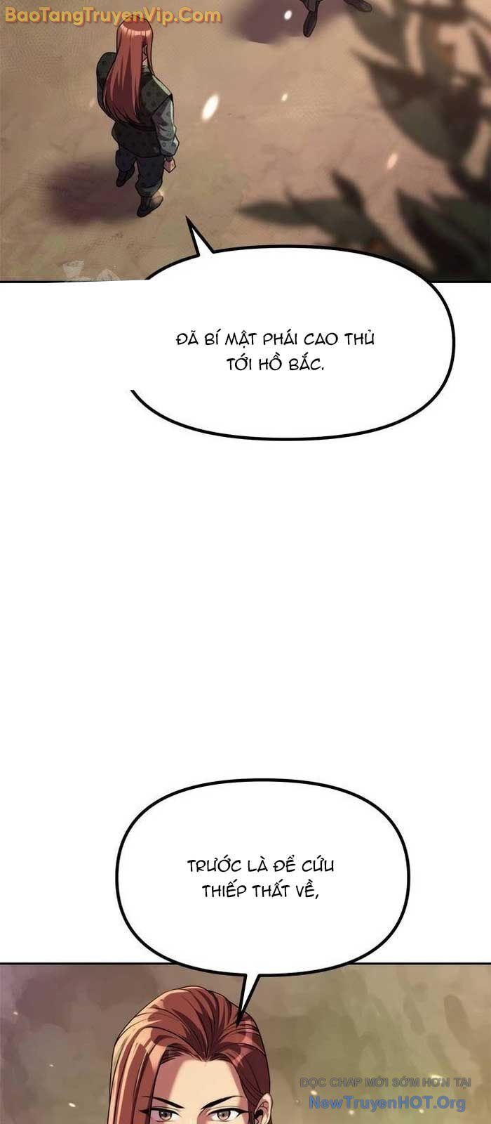 Ma Đạo Chuyển Sinh Ký