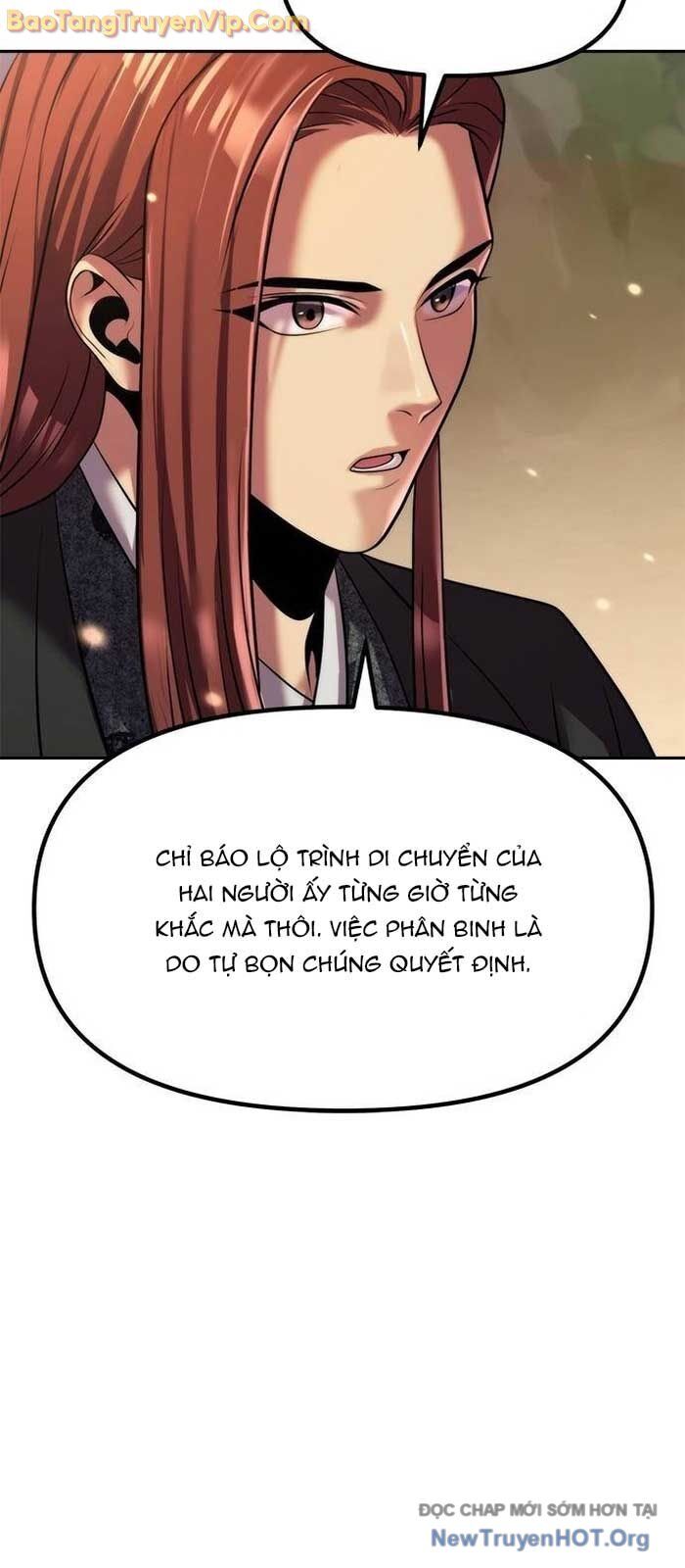 Ma Đạo Chuyển Sinh Ký
