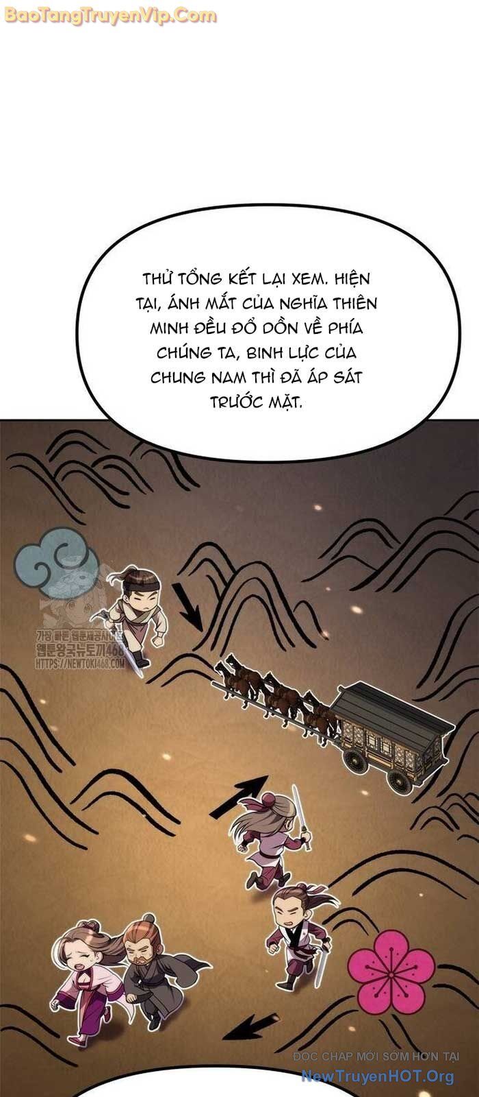 Ma Đạo Chuyển Sinh Ký