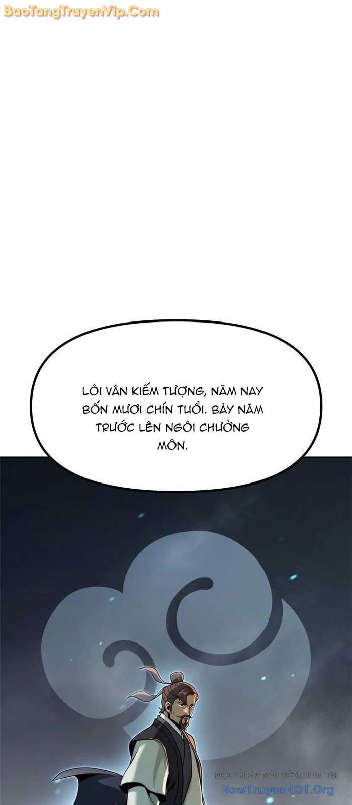 Ma Đạo Chuyển Sinh Ký