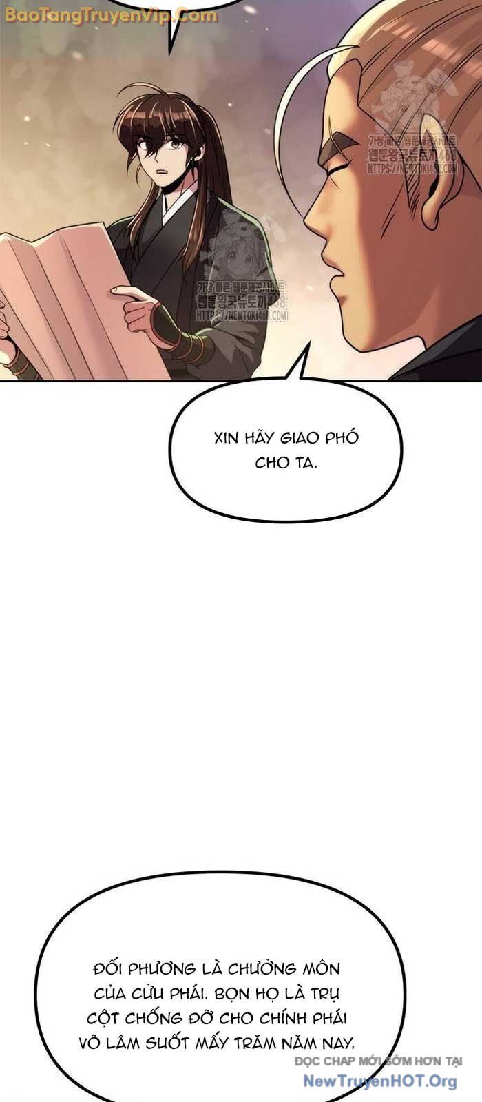 Ma Đạo Chuyển Sinh Ký