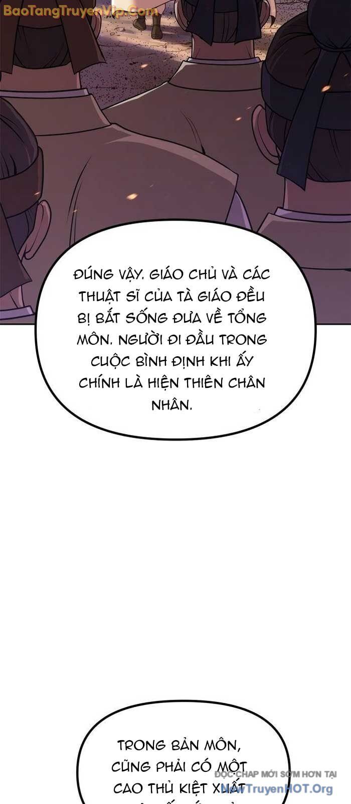 Ma Đạo Chuyển Sinh Ký