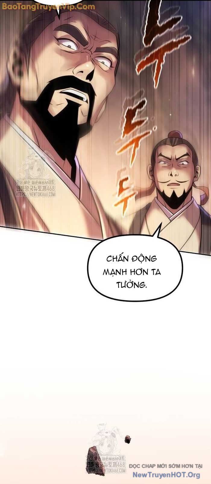 Ma Đạo Chuyển Sinh Ký