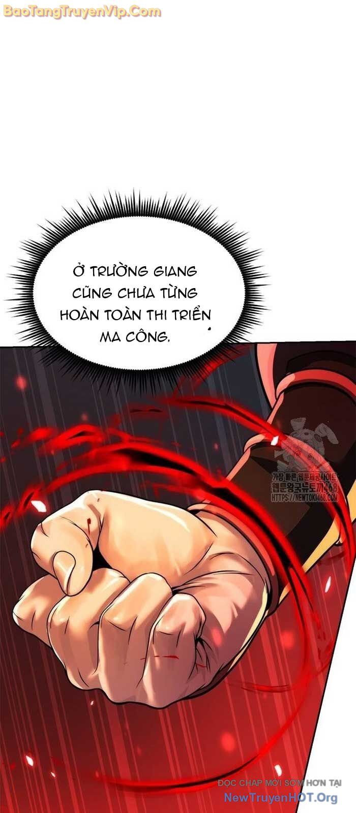 Ma Đạo Chuyển Sinh Ký