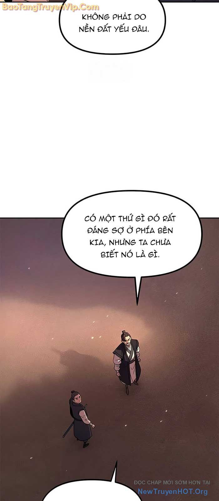 Ma Đạo Chuyển Sinh Ký