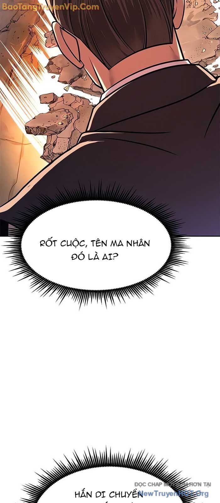 Ma Đạo Chuyển Sinh Ký