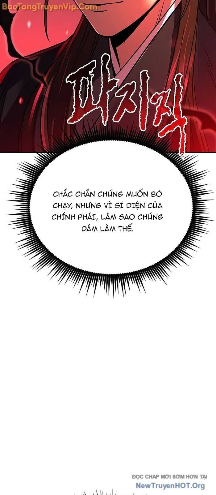 Ma Đạo Chuyển Sinh Ký