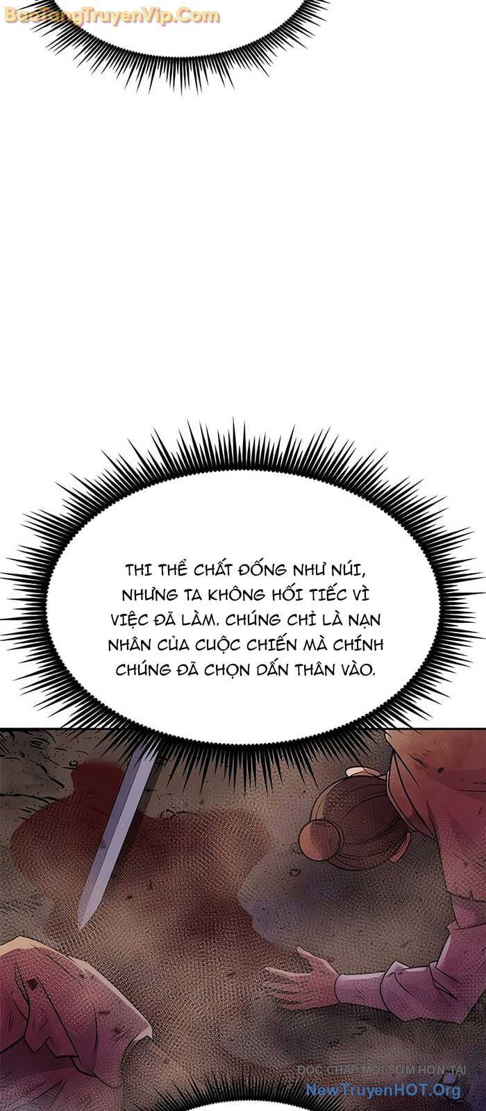Ma Đạo Chuyển Sinh Ký