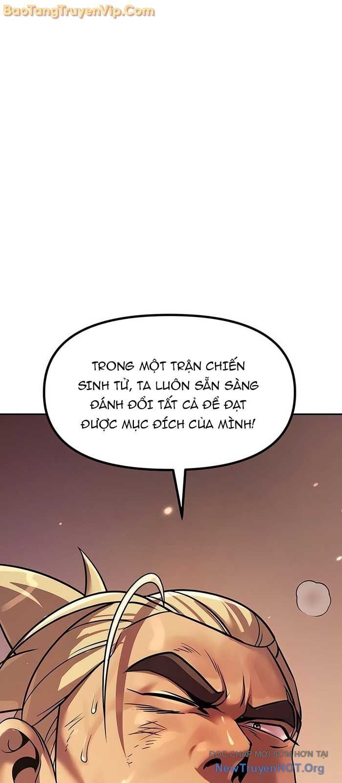 Ma Đạo Chuyển Sinh Ký