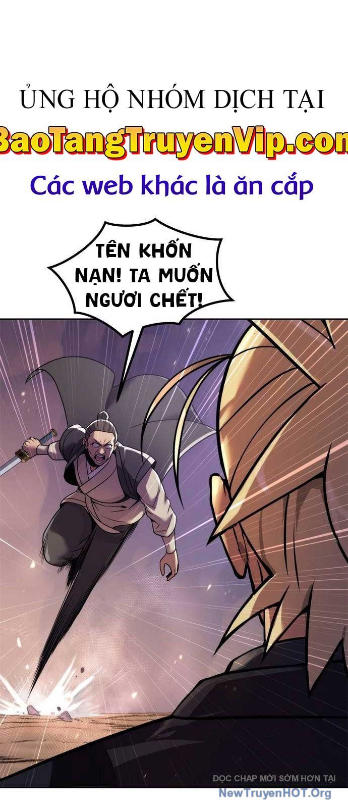 Ma Đạo Chuyển Sinh Ký