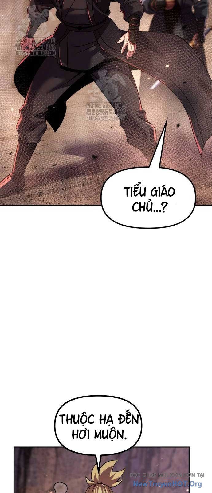 Ma Đạo Chuyển Sinh Ký