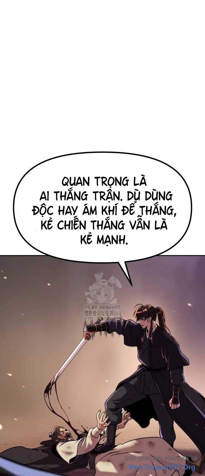 Ma Đạo Chuyển Sinh Ký