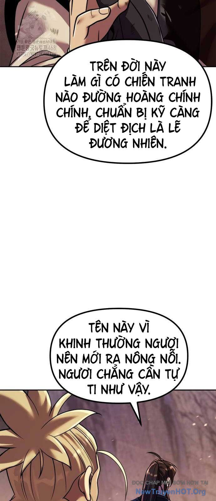 Ma Đạo Chuyển Sinh Ký