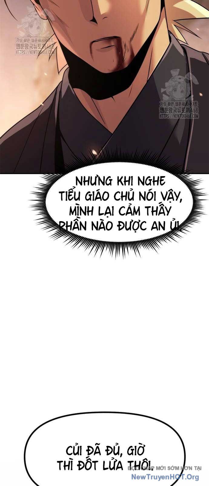 Ma Đạo Chuyển Sinh Ký