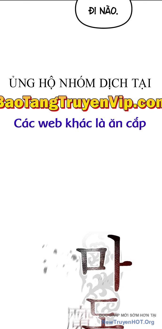 Ma Đạo Chuyển Sinh Ký
