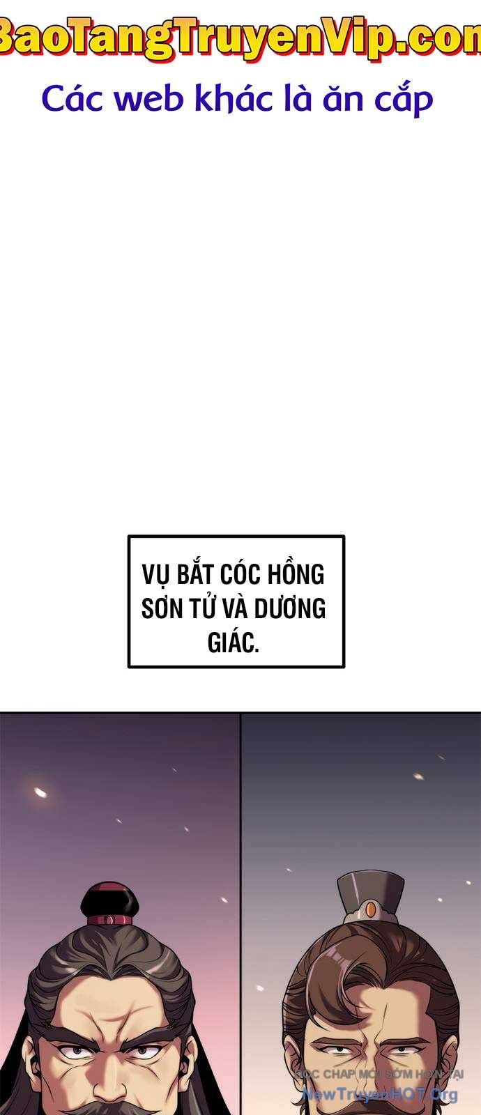 Ma Đạo Chuyển Sinh Ký
