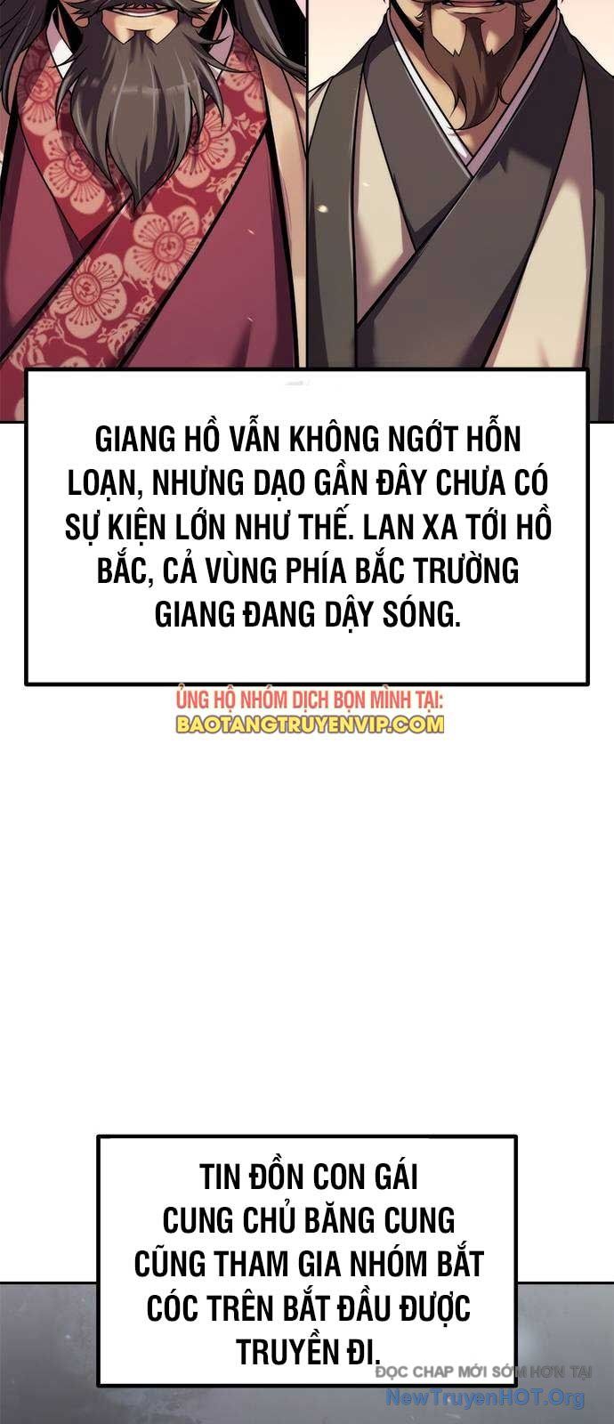 Ma Đạo Chuyển Sinh Ký