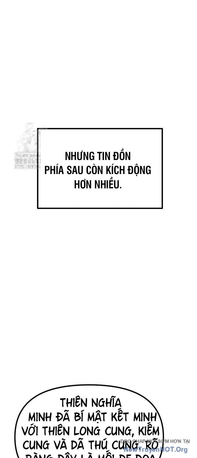 Ma Đạo Chuyển Sinh Ký