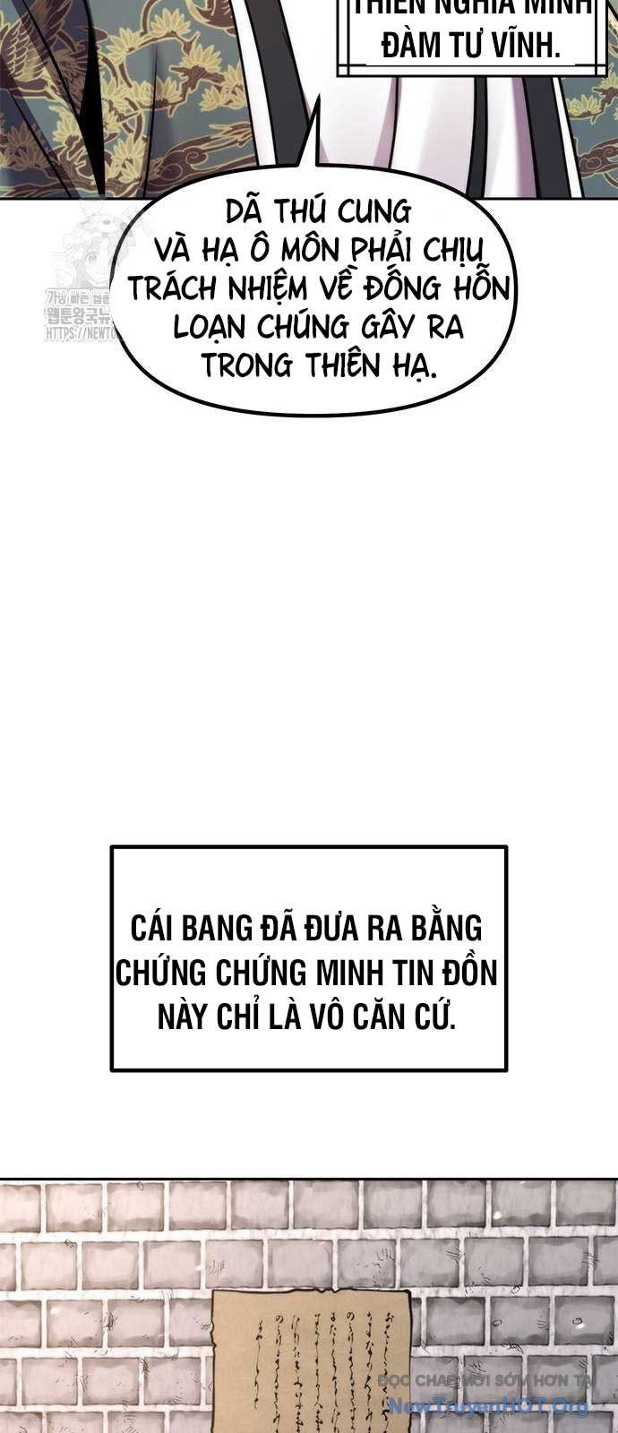 Ma Đạo Chuyển Sinh Ký