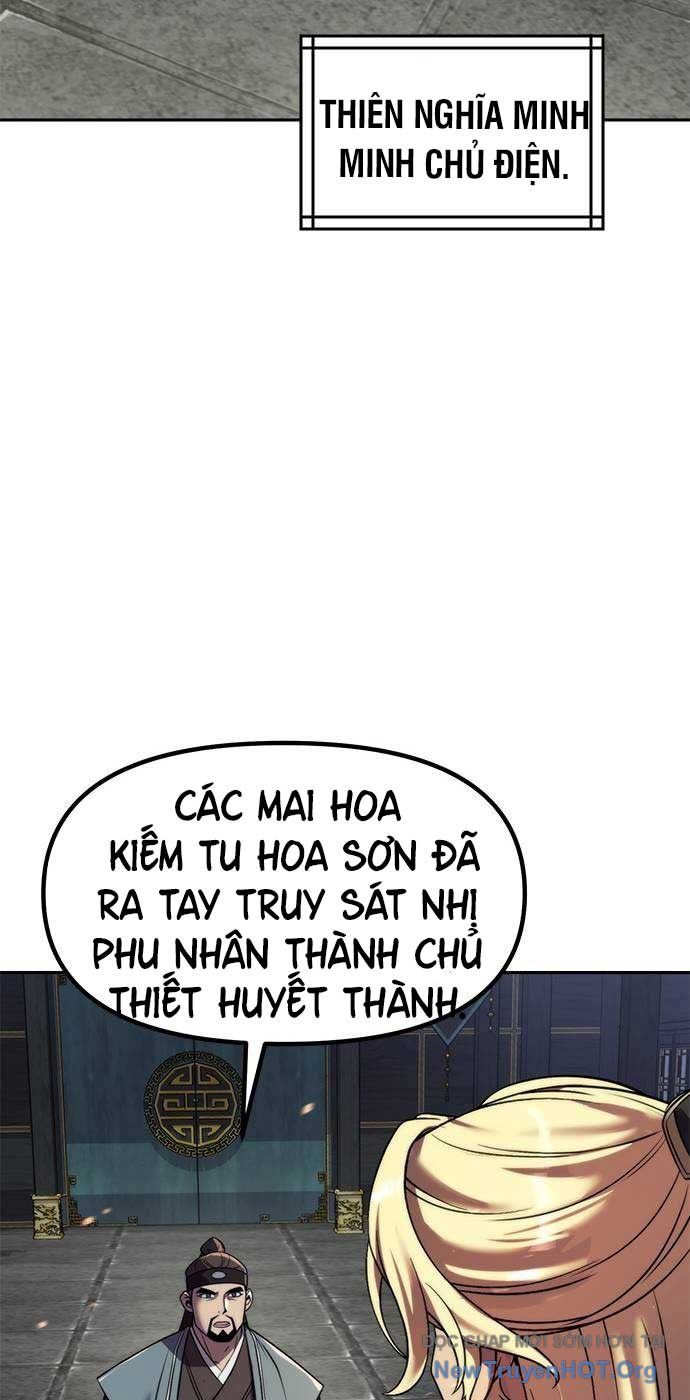 Ma Đạo Chuyển Sinh Ký