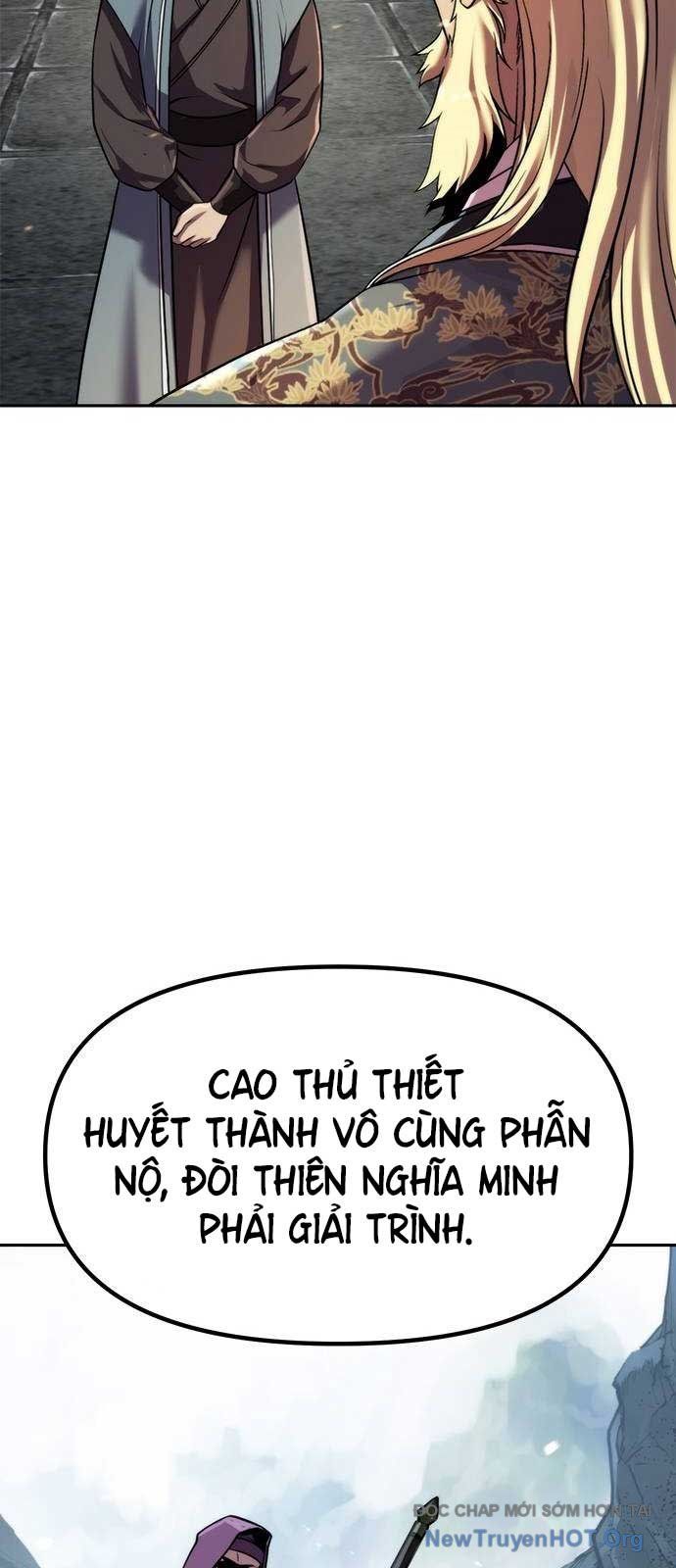 Ma Đạo Chuyển Sinh Ký