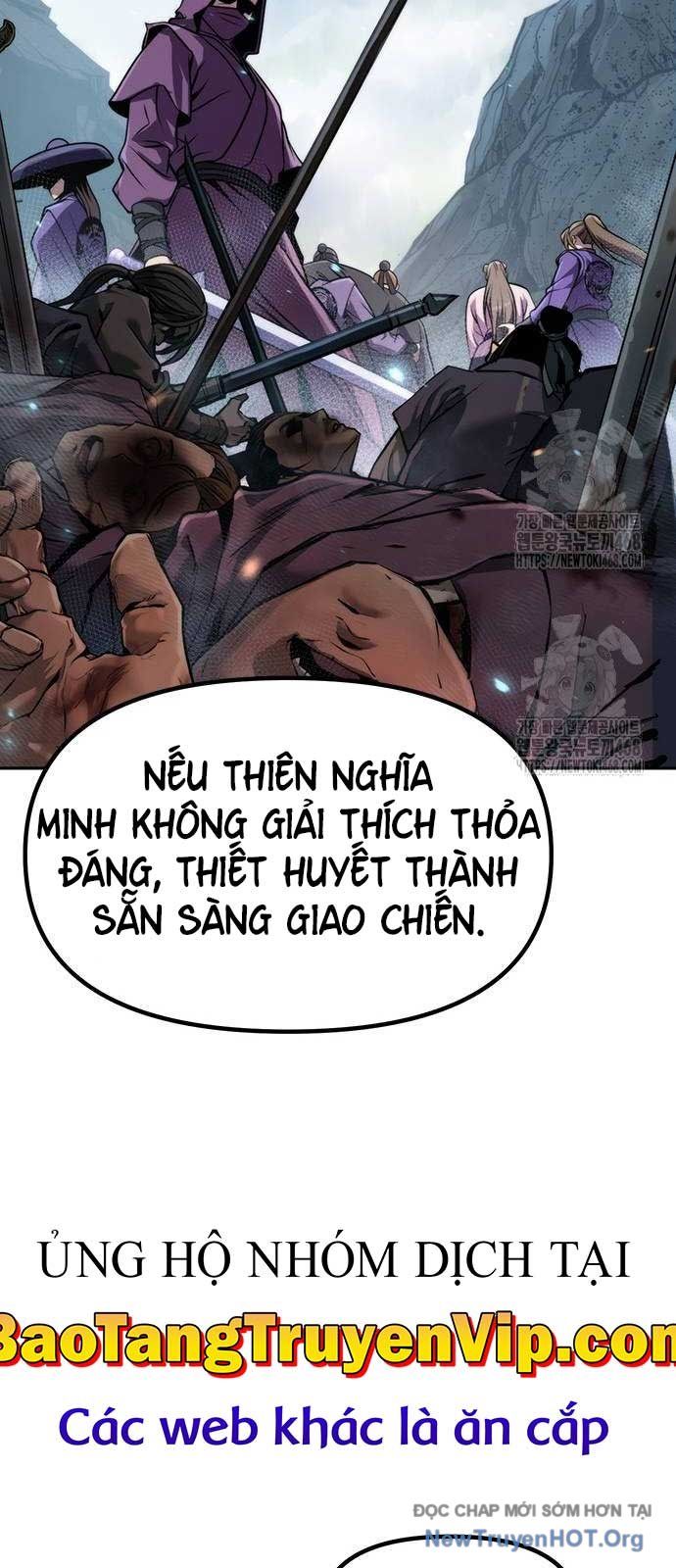 Ma Đạo Chuyển Sinh Ký