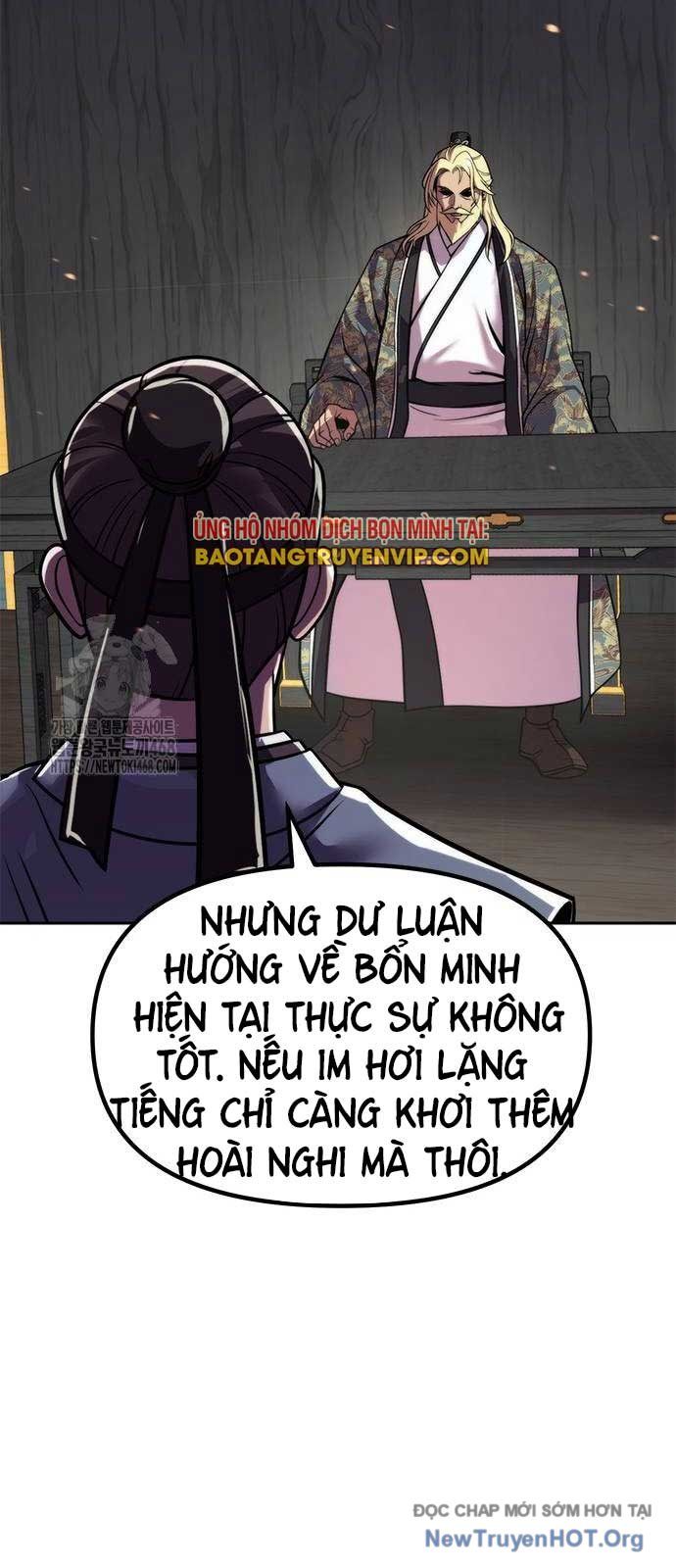 Ma Đạo Chuyển Sinh Ký