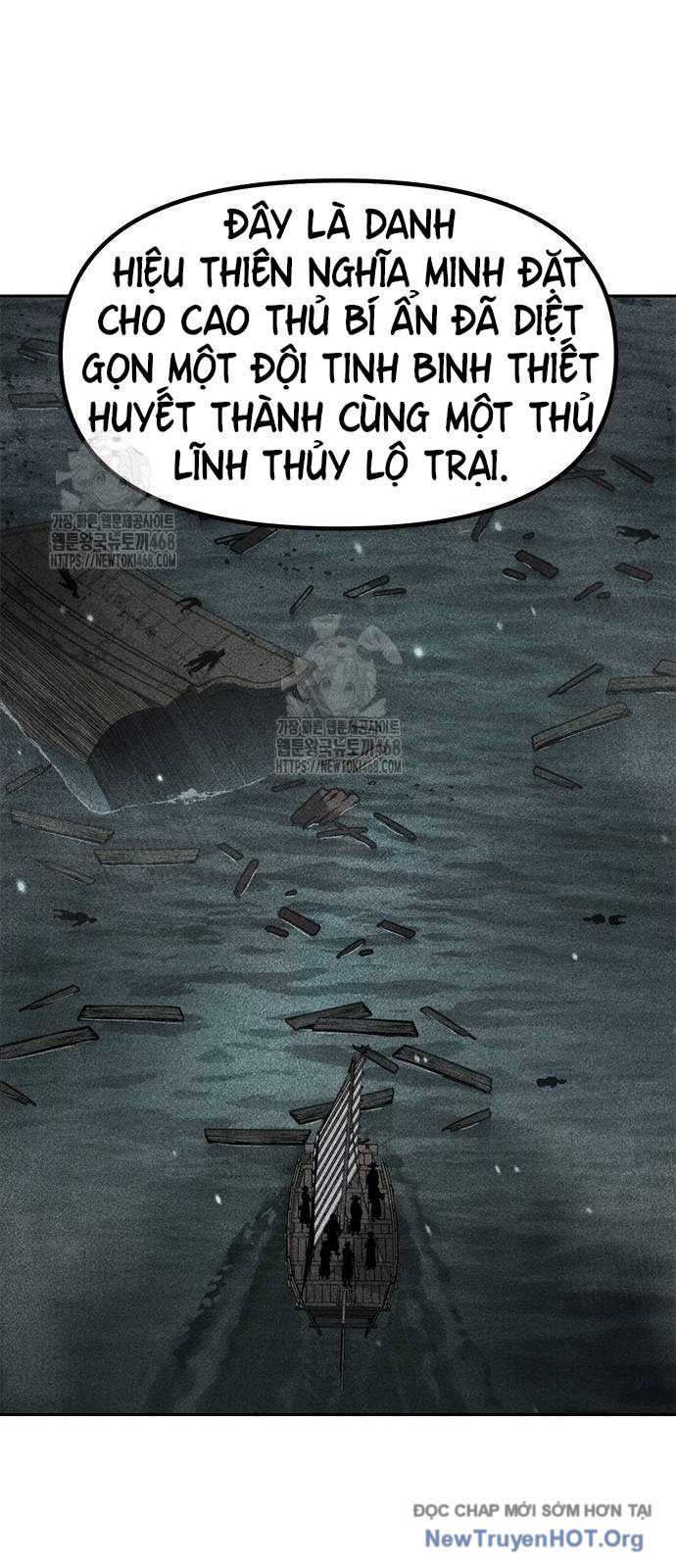 Ma Đạo Chuyển Sinh Ký