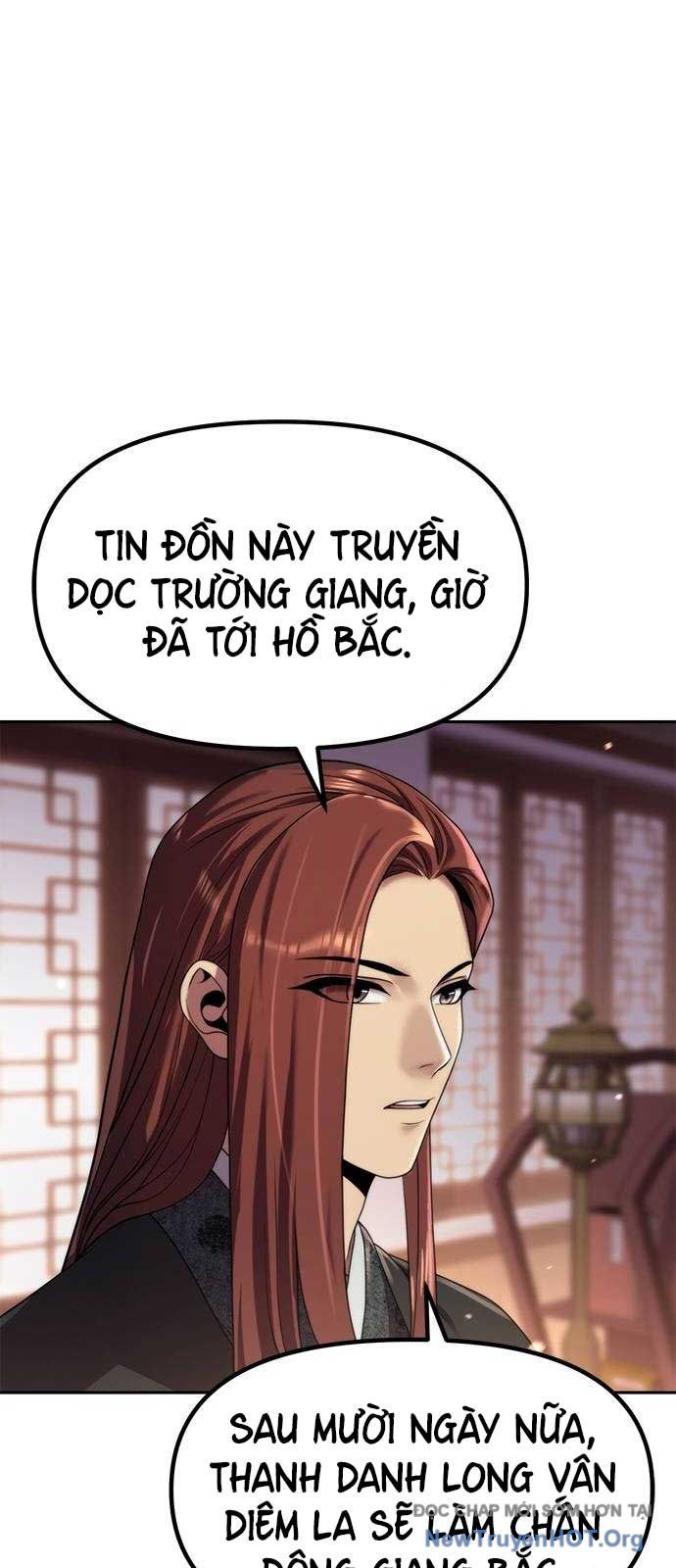 Ma Đạo Chuyển Sinh Ký
