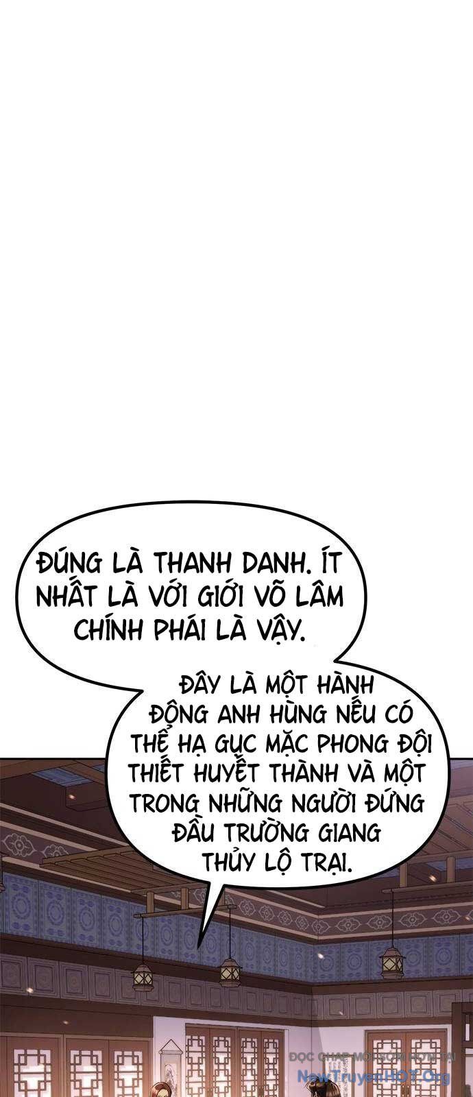 Ma Đạo Chuyển Sinh Ký