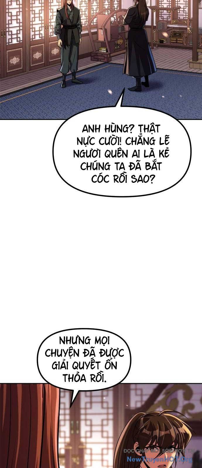 Ma Đạo Chuyển Sinh Ký