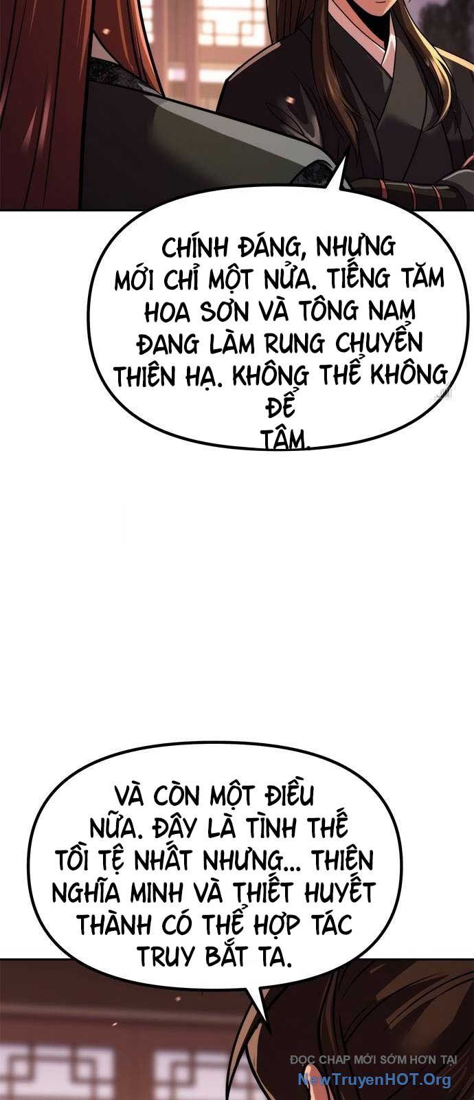 Ma Đạo Chuyển Sinh Ký