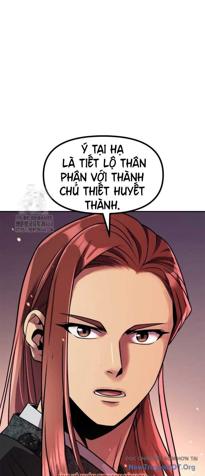 Ma Đạo Chuyển Sinh Ký