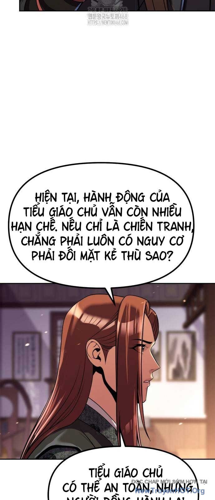 Ma Đạo Chuyển Sinh Ký